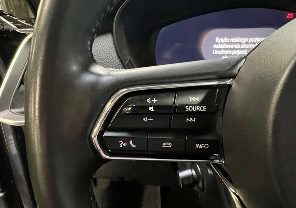 Mazda CX-60 cena 229800 przebieg: 18677, rok produkcji 2022 z Wałcz małe 562